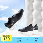 361度361氫翼男鞋運(yùn)動(dòng)鞋秋季新款革面防水Q彈減震跑步鞋 烏黑色/羽毛白 【上學(xué)&通勤】 39