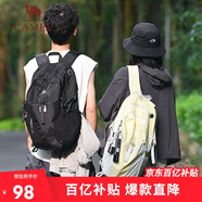 駱駝（CAMEL）【京東專供】雙肩包登山包背包戶外旅行徒步包旅游大容量學生書包