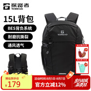 探路者（TOREAD）雙肩背包戶外徒步旅行通勤登山包15L輕便防潑水透氣書(shū)包 黑色