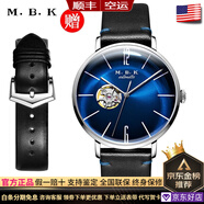 M.B.K美國品牌進(jìn)口手表男士全自動機(jī)械表鏤空弧面夜光防水十大男士腕表 M1009G1典雅藍(lán)面皮帶進(jìn)口機(jī)芯