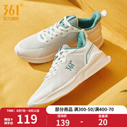 361度運動鞋男鞋秋季新款網(wǎng)面透氣休閑鞋學(xué)生跑步鞋輕便百搭老爹鞋子男 羽毛白/星云青 42