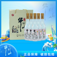 牛欄山牛漿品鑒白酒 致一起走過的7080流金品鑒清香型 純糧優(yōu)級酒濃香型 53度 500mL 6瓶 濃香型（整箱裝）