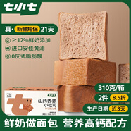 七小七高鈣山藥養(yǎng)養(yǎng)小吐司巧克力味310g 寶寶零食健康營(yíng)養(yǎng)早餐 源頭直發(fā)