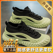 叢林獅子男鞋2025新款夏季透氣飛織網(wǎng)面鞋青少年輪胎厚底休閑運動老爹潮鞋 【升級款】黑綠 41