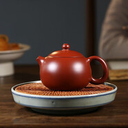 京峰閣 茶具茶壺高檔 紫砂壺純手工宜興原礦西施壺典藏家用送禮泡茶壺 方艷玲大紅袍泥西施壺 260ml