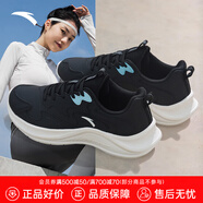 安踏（ANTA）漫步女鞋跑步鞋夏季網(wǎng)面透氣輕便運動鞋慢跑鞋戶外休閑旅游鞋子 【革面防潑水】黑/天藍色-3 37.5 (235mm)