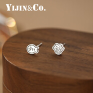 憶瑾S999足銀貓爪小魚(yú)耳釘女高級感百搭精致甜美可愛(ài)耳飾微鑲禮物 貓爪小魚(yú)耳釘 品質(zhì)禮盒+檢測證書(shū)