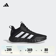 adidas OWNTHEGAME 2.0低幫團隊款實戰(zhàn)運動籃球鞋男子阿迪達斯 黑/白   42