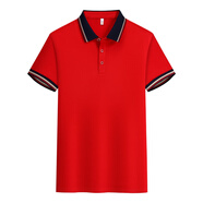端致夏季POLO衫定制純色工作服印字男女翻領(lǐng)短袖冰絲t恤工衣刺繡logo 紅色 S
