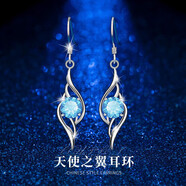 妖嬈貓足銀蝴蝶耳環(huán)女2025年新款耳釘輕奢女士生日圣誕節圣誕禮物送女友 天使之翼耳環(huán)一對+證書(shū)+禮盒