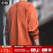 馬登工裝 美式寬松重磅純棉圓領(lǐng)長袖磨毛T恤內(nèi)搭純色打底衫衛(wèi)衣男秋季 磚紅色 L 145-160斤