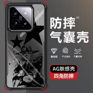 特凡殼 JOJO冒險適用小米14手機殼14pro新款個(gè)性超火日漫男款硅膠軟殼14ultra二次元周邊防摔保護套潮酷 奇妙冒險G-【刀鋒防摔氣囊】 小米14