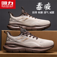 回力男鞋秋季透氣休閑運動(dòng)飛織防臭網(wǎng)面2025新款跑步鞋 米/咖 40
