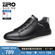 零度Zero板鞋男低幫大碼小白鞋新款百搭真皮柔軟戶外休閑皮鞋子男 黑色 42 【皮鞋尺碼】