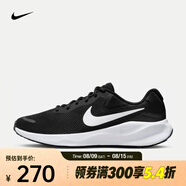 耐克（NIKE）REVOLUTION 7 男子公路跑步鞋 FB2207-001 41