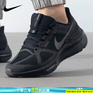 耐克（NIKE）男鞋 2025新款夏季STRUCTURE 25公路跑鞋耐磨輕便緩震健身跑步鞋 黑武士-006 40