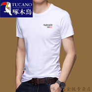 啄木鳥（TUCANO）純棉短袖t恤男士2025新款透氣吸汗爸爸夏季體恤薄款休閑百搭 白色1888 L 170碼=【115-135斤】