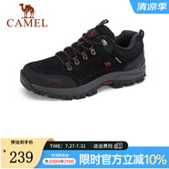 駱駝（CAMEL） 戶外登山鞋 低幫徒步鞋 防滑耐磨越野登山鞋 黑色 42