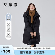 艾萊依羽絨服女泡芙感軟糯長(zhǎng)款鵝絨連帽韓版女外套冬季 炭黑155