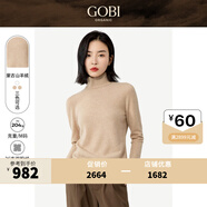GOBI戈壁高領(lǐng)雙翻領(lǐng)短款寬松毛衣長(zhǎng)袖羊絨衫女士打底山羊絨針織衫 米白色02B XS