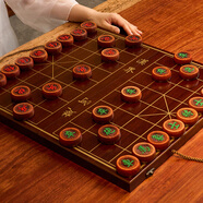 紫湖中國(guó)象棋實(shí)木棋盤50號(hào)花梨木象棋大號(hào)成人折疊便攜棋盤象棋入門書