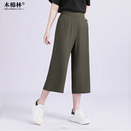 木棉林（mumianlin）加肥加大高腰寬松顯瘦休閑褲女夏季新款中老年媽媽百搭洋氣七分褲 軍綠色 L (100-120斤)