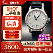 萬(wàn)寶龍（MONTBLANC）【二手99新】萬(wàn)寶龍 寶曦系列 鉆石刻度日歷自動(dòng)機械女表奢侈品腕表 27白盤(pán)皮帶U0111206