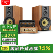 山水（SANSUI） S980膽機(jī)電子管功放HIFI膽機(jī)藍(lán)牙音響HIFI發(fā)燒家用木質(zhì)音箱書架音箱電視2.0組合音響 S980六膽管HIFI發(fā)燒膽機(jī)-貴族金