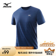 美津濃（MIZUNO）短袖t恤男士涼感冰絲夏季薄款戶外青年速干衣 藏青色【2104】 3XL