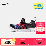 NIKE 耐克男女童毛毛蟲(chóng)運動(dòng)鞋DYNAMO FREE緩震舒適兒童一腳蹬休閑童鞋 343738-031 33.5 【建議腳長(cháng)21cm】