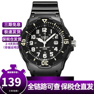 卡西歐（CASIO）YOUTH數(shù)碼風(fēng)運(yùn)動(dòng)防水手表學(xué)生兒童手表 指針夜光防水石英運(yùn)動(dòng)手表 LRW-200H-1B