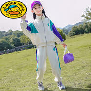 G.duck女童運動(dòng)套裝春秋季2026新款秋裝洋氣時(shí)髦兒童潮流網(wǎng)紅炸街童裝潮 笑臉撞色套裝-米白 140