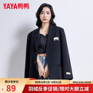 鴨鴨（YAYA）羽絨小馬甲女打底2023年秋冬新款輕薄短款背心修身內(nèi)搭羽絨服內(nèi)膽 黑色（吊帶馬甲款） L (建議100-115斤)