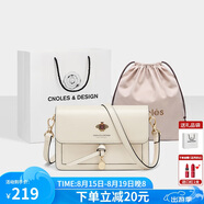 蔻一（Cnoles）斜挎包女士牛皮單肩包高級(jí)感小眾小方包閨蜜生日七夕禮物送女友