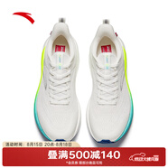 安踏（ANTA）火箭7丨男跑鞋 紙莎白/熒光綠/銀-4 42 (男8.5)