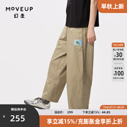 幻走（MOVEUP）2024夏季新款.FUN系列貓咪織嘜設計師純棉休閑直筒褲女 卡其綠 L