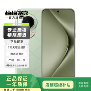 小米/三星/oppo/vivo/一加/華為Mate/Pura/Ultra/Pro/折疊屏系列二手手機(jī) 華為 Pura 70 Ultra