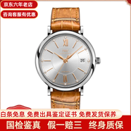 【二手99新】萬(wàn)國（IWC）女表女士手表柏濤菲諾系列月相二手奢侈品腕表手表瑞表回收 37表徑銀盤(pán)皮帶IW458101