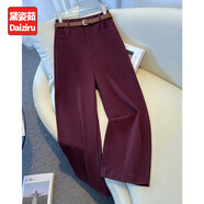 黛姿茹天絲棉闊腿休閑褲女夏季2025新款秋裝高腰小個(gè)子九分窄版直筒褲 紅色/長(cháng)褲 -送腰帶-褲長(cháng)95CM起 3XL (31) 【推薦135-145斤】