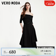VEROMODA連衣裙2024春夏新款一字領五分袖修身A字不規(guī)則通勤優(yōu)雅 S59黑色 165/84A/M