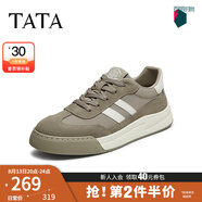 他她（TATA）男士阿甘男鞋復(fù)古德訓(xùn)鞋男運(yùn)動(dòng)休閑鞋厚底板鞋小白鞋PCB01AM3 QDR01AM4灰綠/白 40