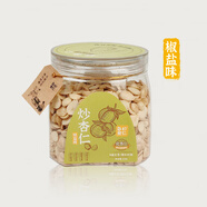 鄂爾多斯高原炒杏仁去皮去尖低溫炒制營養(yǎng)酥脆椒鹽味 椒鹽味1罐