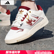 阿迪達(dá)斯 （adidas）三葉草男鞋 2025夏季新款低幫潮流運(yùn)動(dòng)鞋防滑休閑板鞋子男 蛇年新年款/新到貨 39