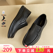 奧康（Aokang）男士休閑羊皮鞋時尚商務(wù)百搭工裝鞋輕盈柔軟緩震耐磨通勤鞋 黑色T223214111 38
