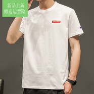 A21以純旗營(yíng)店2025刺繡純棉短袖圓領(lǐng)男士T恤潮流時(shí)尚新款潮牌 短袖刺繡白色 3XL