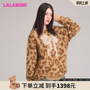 LALABOBO羊毛混紡豹紋毛衣女裝秋冬新款曠野美拉德寬松套頭衫LBDD-WSTM11 咖色 厚款 S