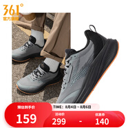 361度運(yùn)動鞋男鞋飛翼4網(wǎng)面透氣黑色通勤鞋緩震回彈跑步鞋耐磨鞋子男 石墨灰/曜石黑【密網(wǎng)】 42