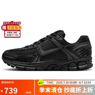 耐克NIKE運(yùn)動(dòng)休閑鞋男緩震ZOOM VOMERO 5運(yùn)動(dòng)鞋BV1358-003黑41