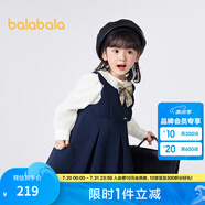 巴拉巴拉童裝女童套裝秋裝兒童洋氣學(xué)院風(fēng)兩件套背帶裙子 藍白色調(diào)00381 100cm