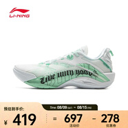 李寧（LI-NING）2024年男子游擊1 S籃球鞋 ABFV005-4 42